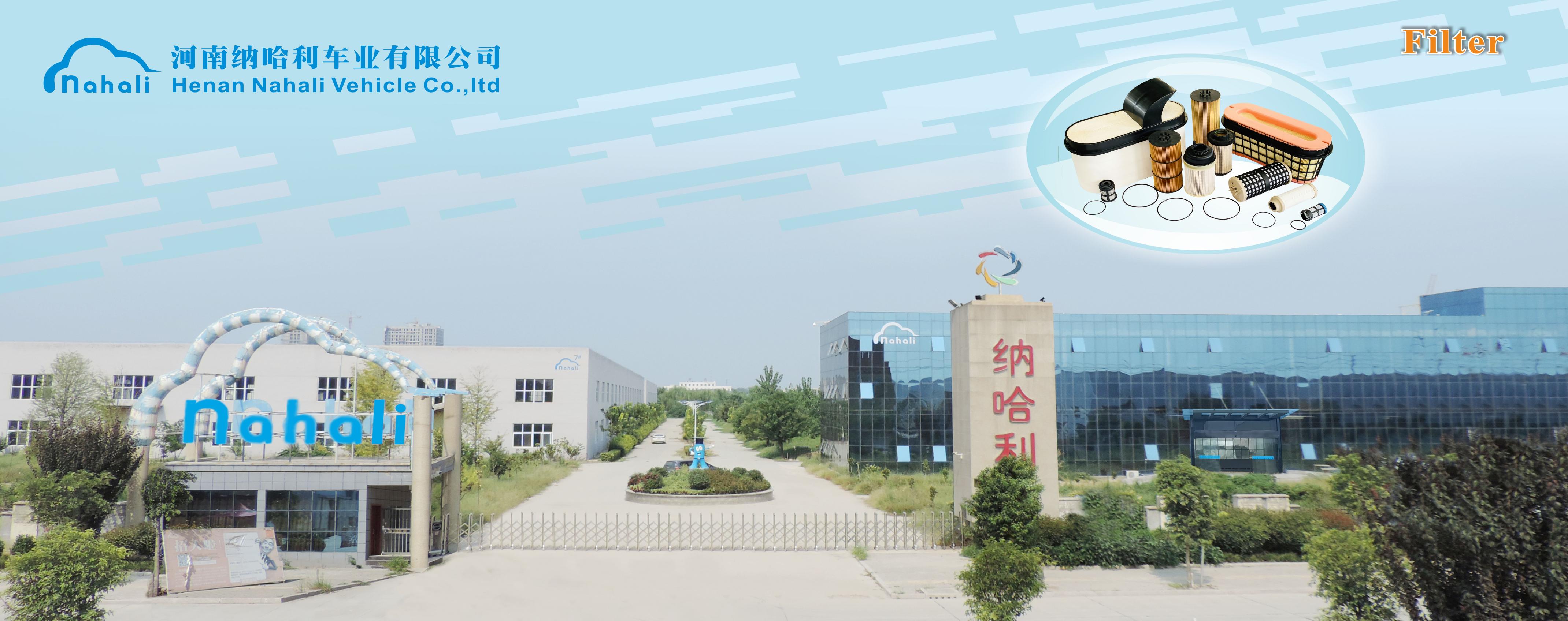 廣告標(biāo)題